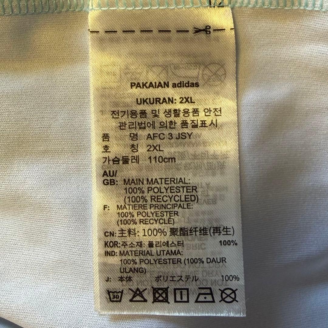 アーセナル2024/25 サード ユニフォーム