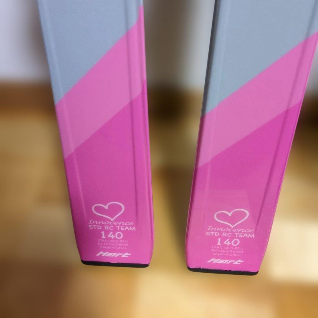 美品　Hart スキー板 ピンク グレー