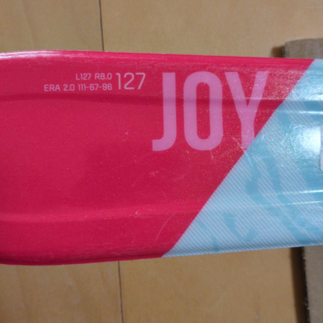 HEAD ジュニア スキー板127 ブーツ24　セット