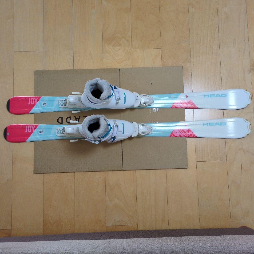 HEAD ジュニア スキー板127 ブーツ24　セット