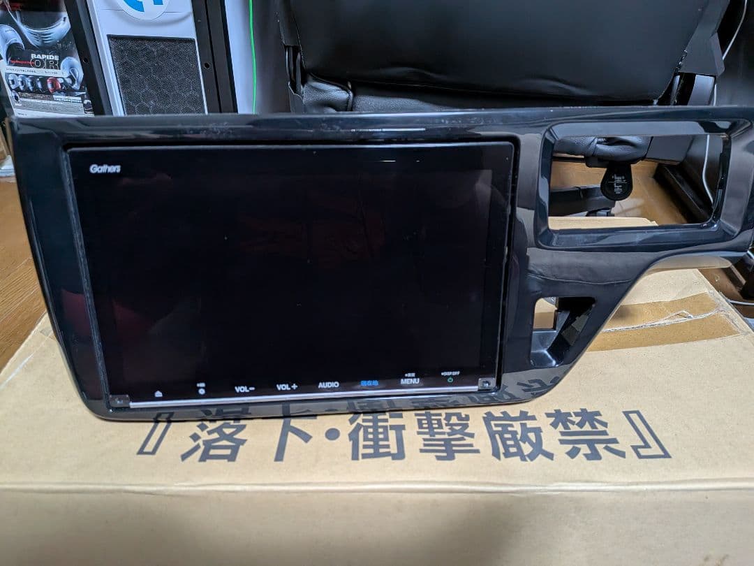 ホンダ　9インチナビギャザズVXM-207VFNi ステップワゴン