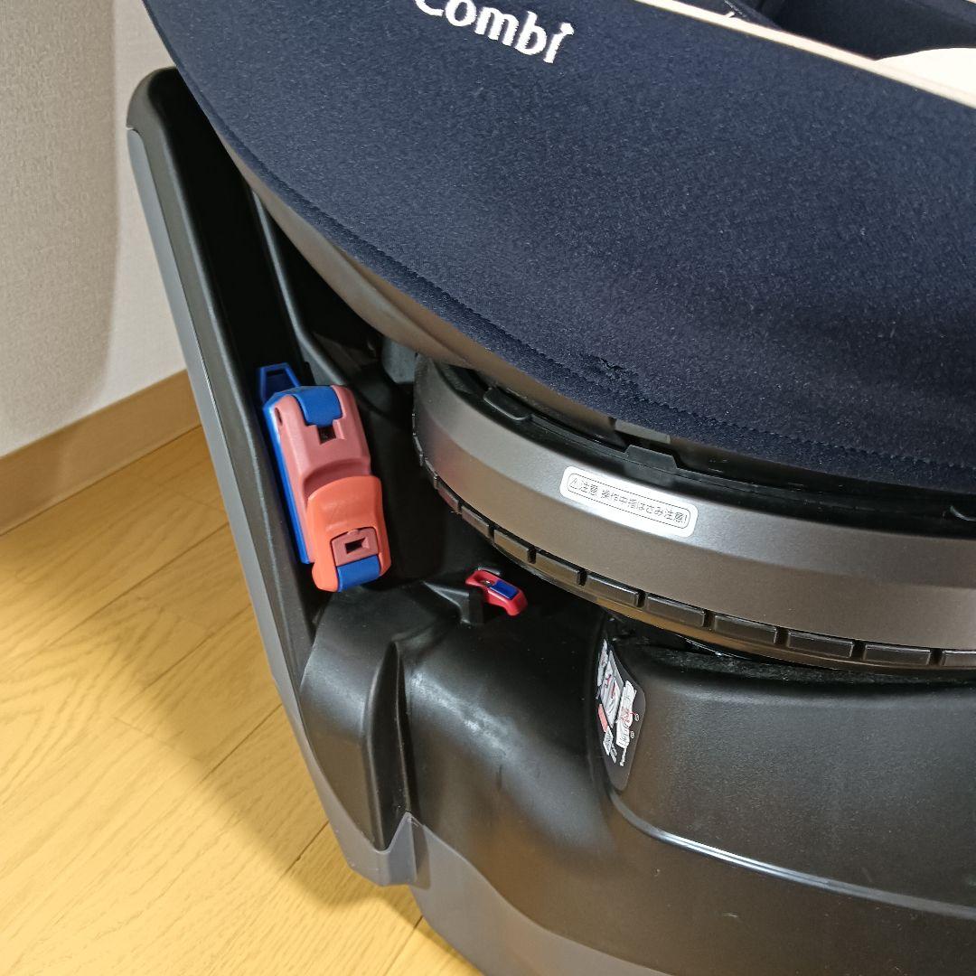 Combi チャイルドシート　クルムーブスマート　新生児対応