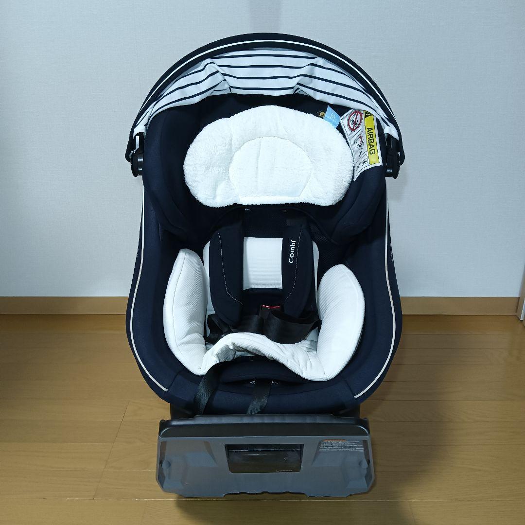 Combi チャイルドシート　クルムーブスマート　新生児対応