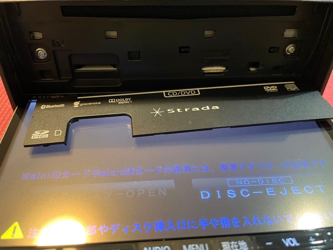 送料込み パナソニック ナビ Bluetooth フルセグTV