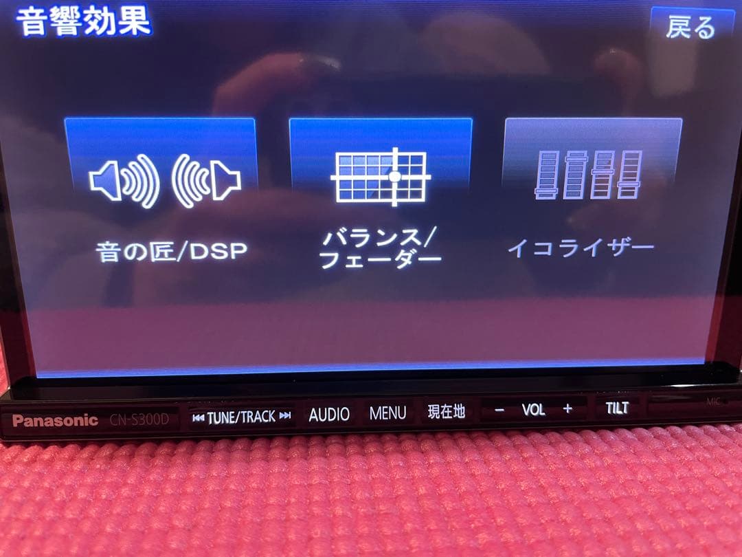 送料込み パナソニック ナビ Bluetooth フルセグTV