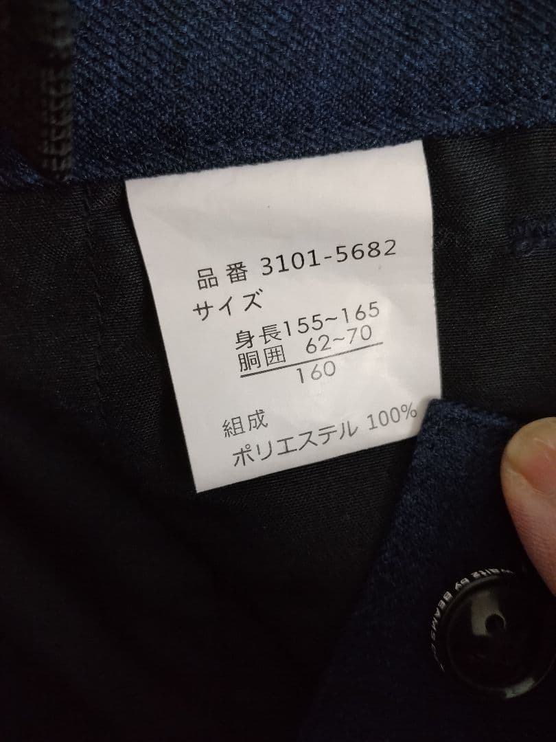 ビームス×ワルツ　フォーマル　セットアップ　160cm　4点セット