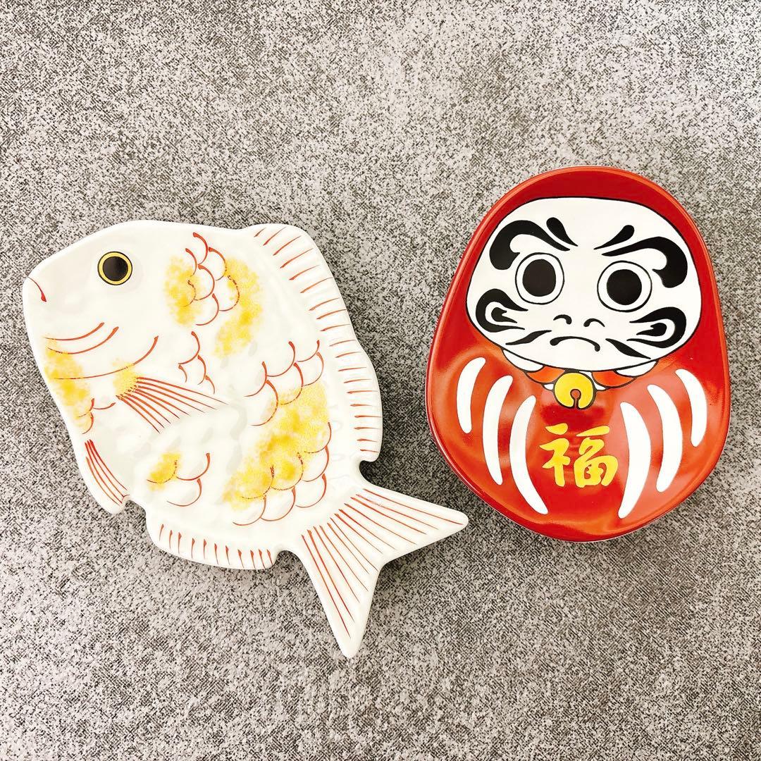 気まぐれ初売り　有田焼　幸楽窯　7点セット