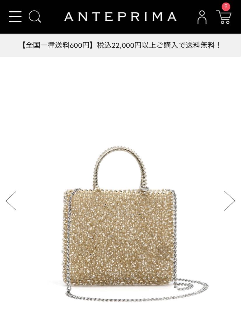 スタンダード ミニアトゥーラ/シルバーゴールド