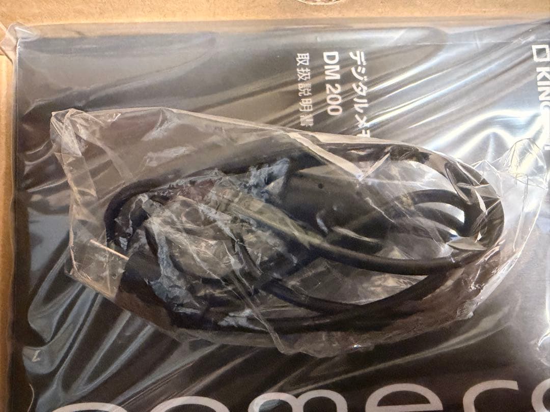 美品 キングジム ポメラPomera DM200 付属品あり 別売純正ケース付