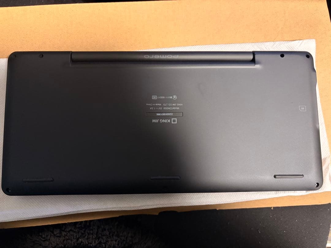 美品 キングジム ポメラPomera DM200 付属品あり 別売純正ケース付