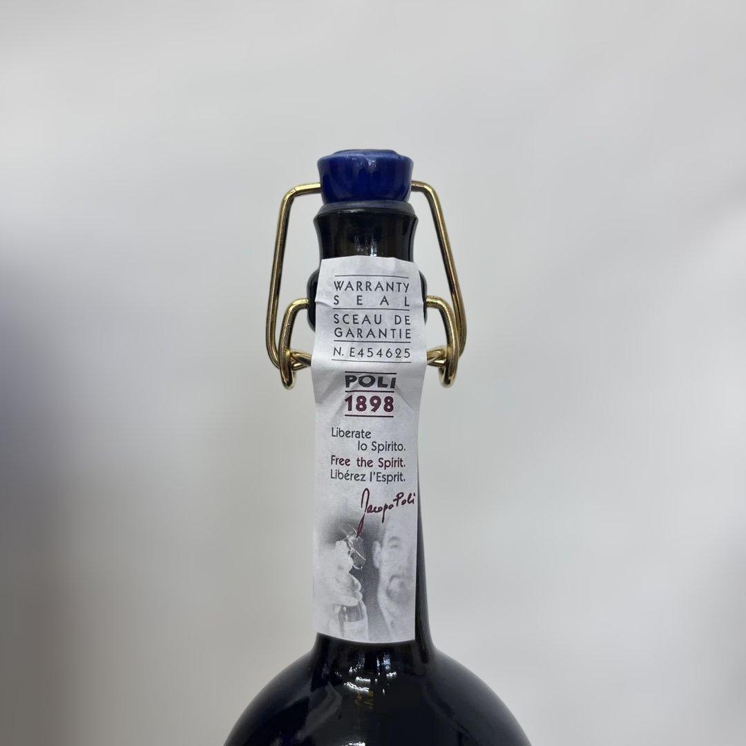 サッシカイア グラッパ 500ml ブランデー