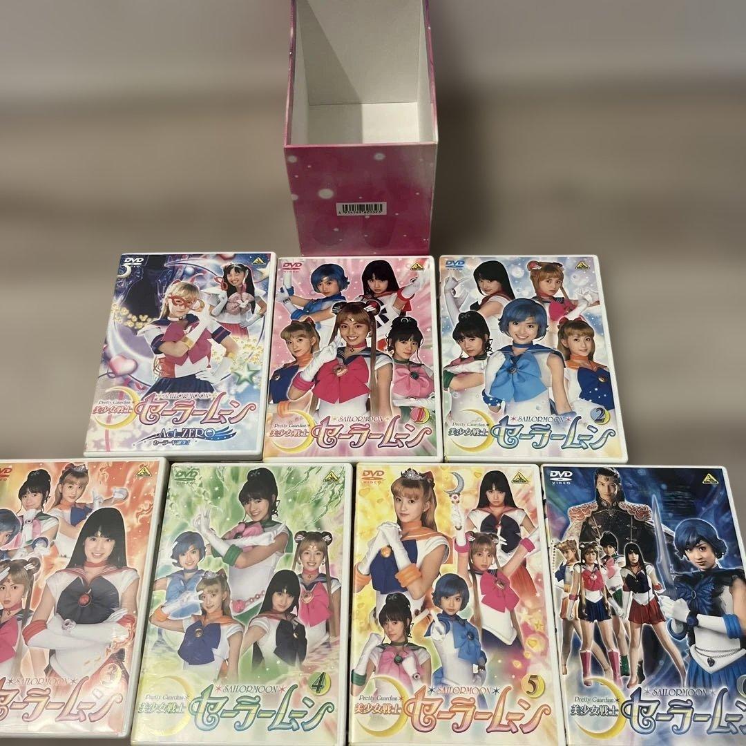 セーラームーン実写版 DVD 全14巻セット　box付き