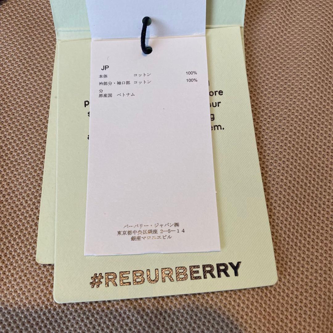 新品 BURBERRY LONDON ベージュ ポロシャツ S バーバリー