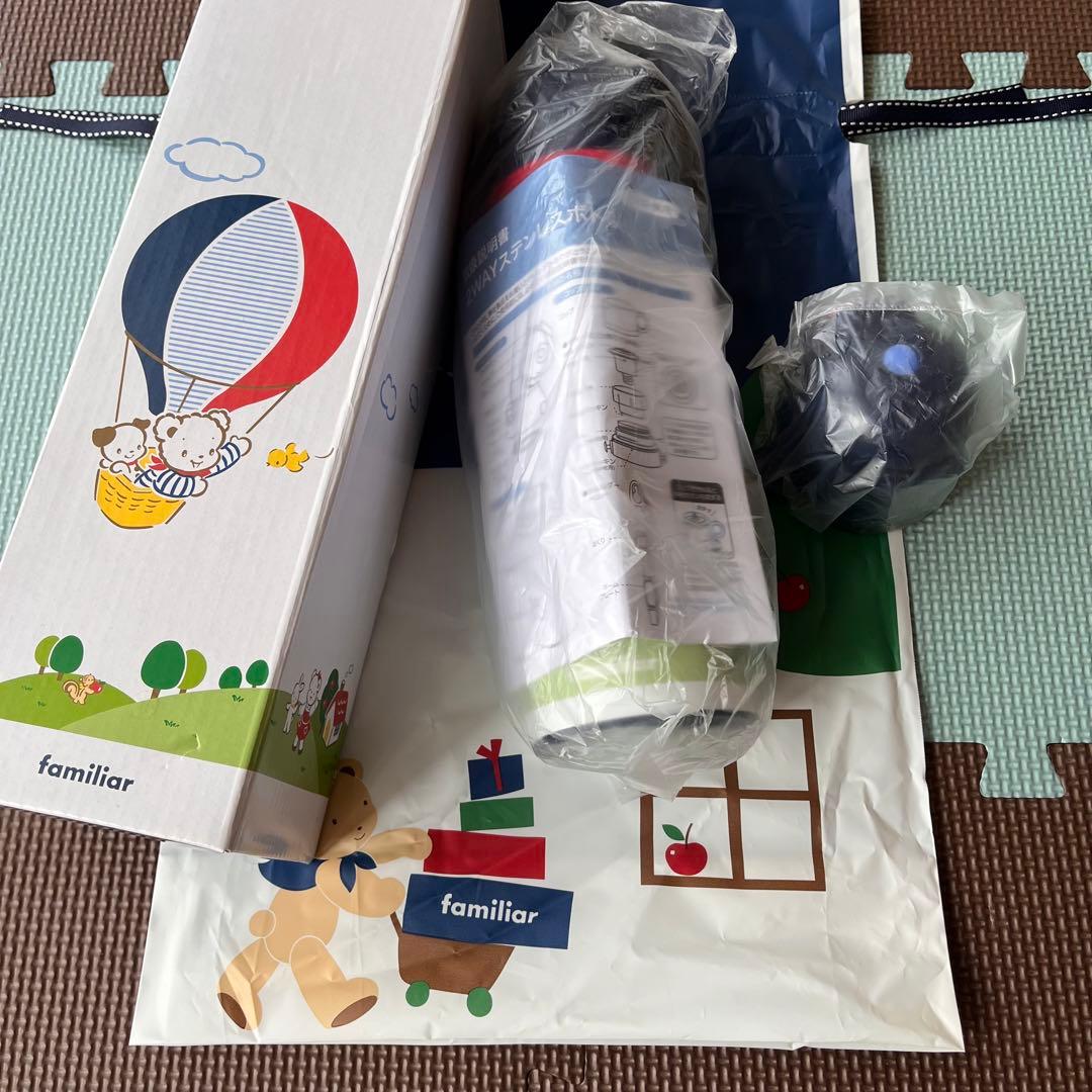 ファミリア 水筒 ステンレス