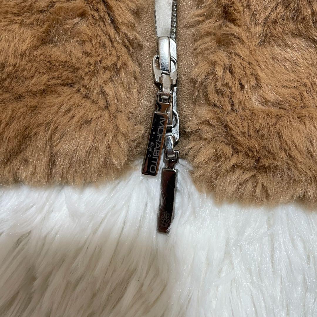 美品✨ Morabito blanc ファーベスト 38 ダウン切替 ブラウン