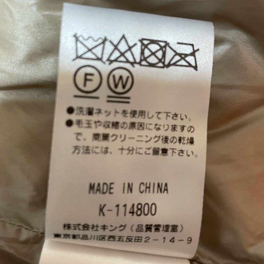 美品✨ Morabito blanc ファーベスト 38 ダウン切替 ブラウン