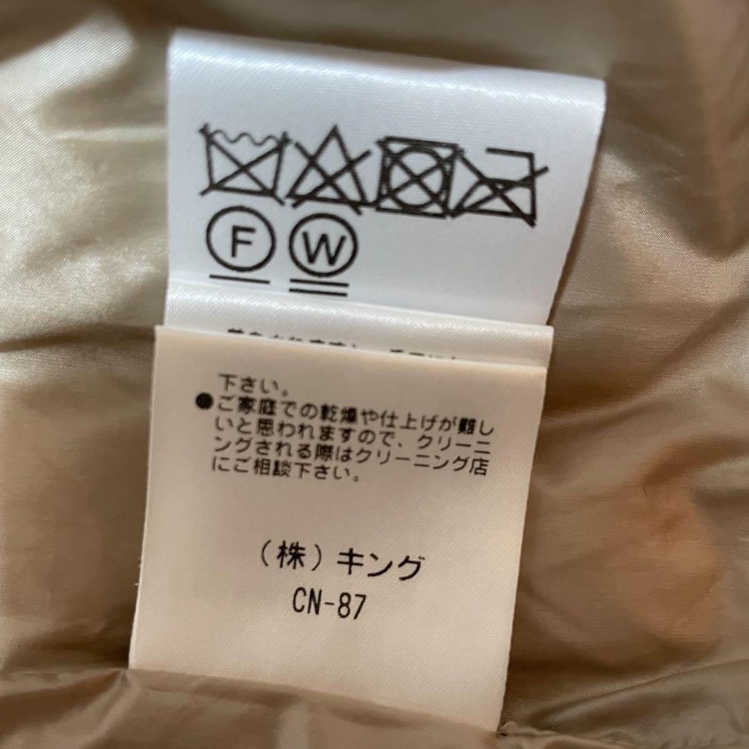 美品✨ Morabito blanc ファーベスト 38 ダウン切替 ブラウン