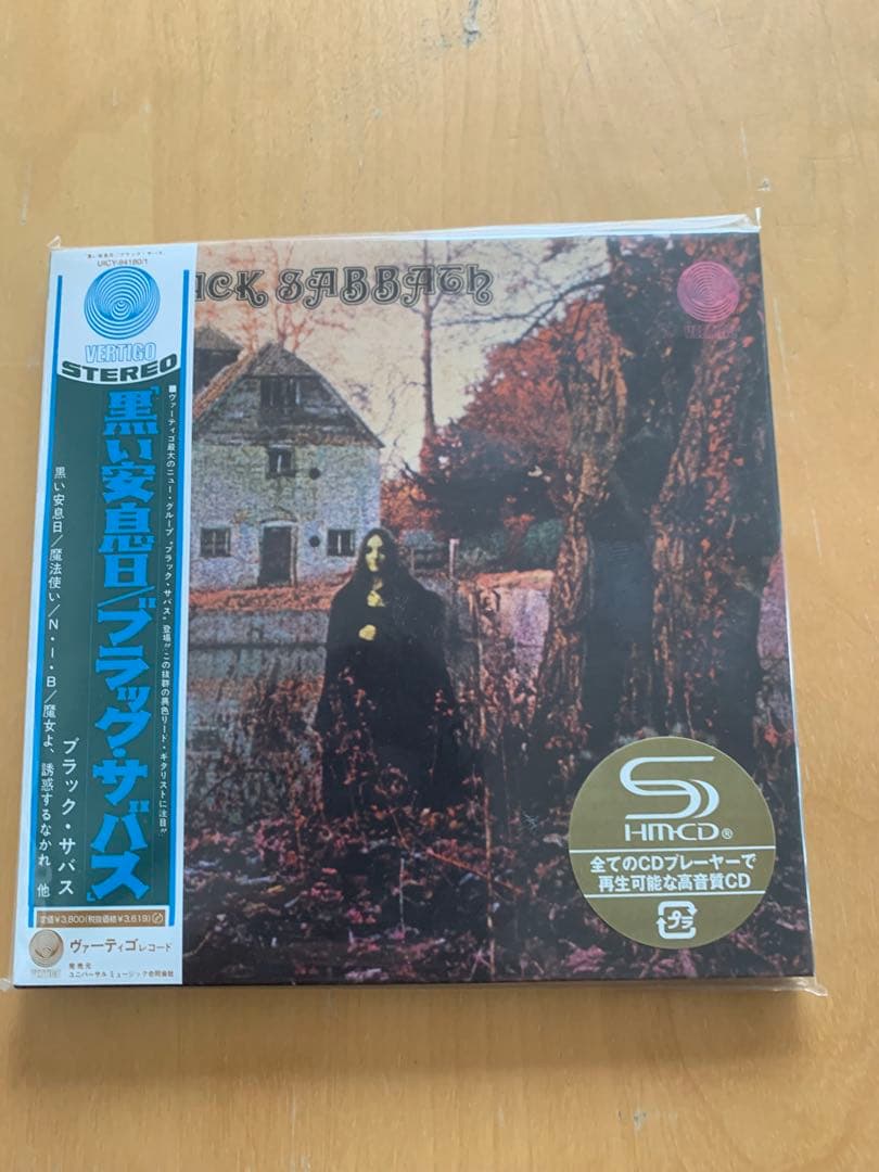 Black Sabbath ブラック•ザバス 黒い安息日 紙ジャケット 2CD
