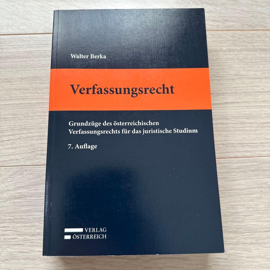 人文 Walter Berka Verfassungsrecht 7. Auflage