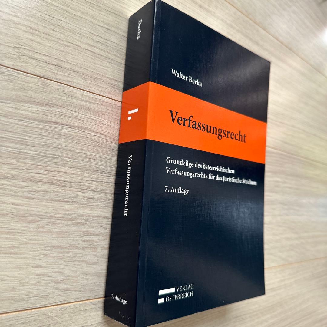人文 Walter Berka Verfassungsrecht 7. Auflage