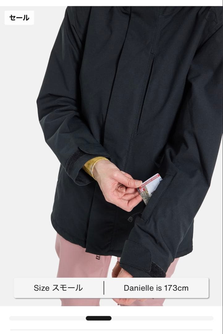 BURTON スノーボードウェア　上下セット