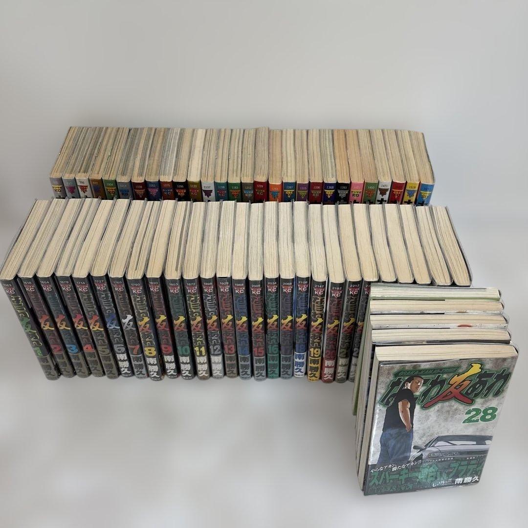 ナニワトモアレ 1〜28 全巻、なにわ友あれ 1〜31 全巻