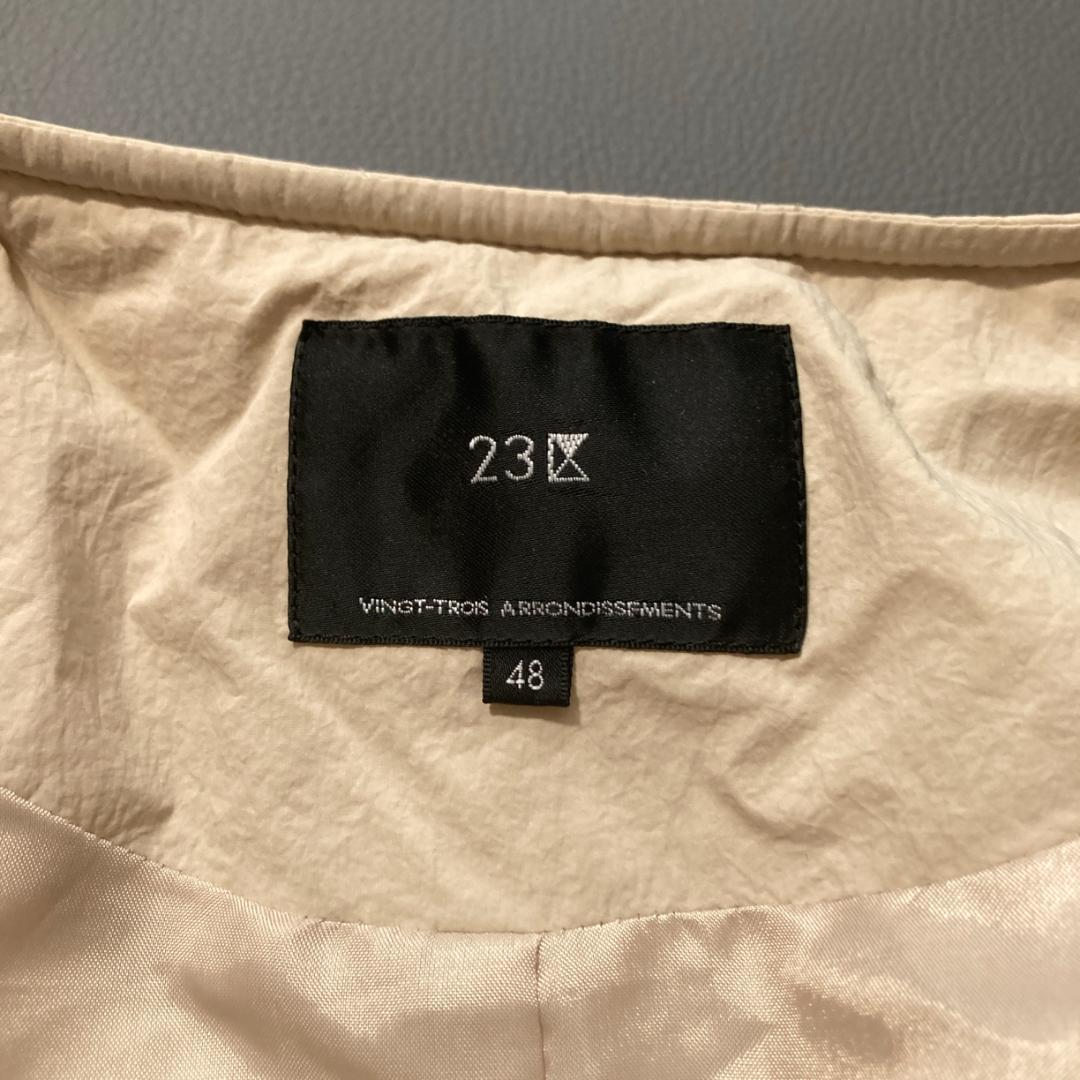 ち*マ様 【美品／大きいサイズ】23区　洗える/撥水加工 中綿ロングパディングア