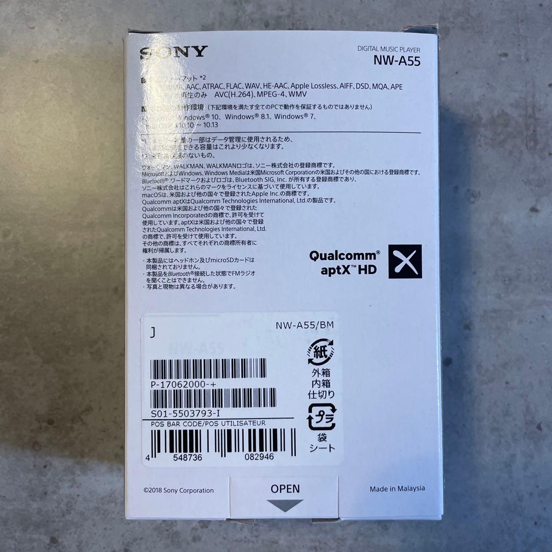 ソニー　NW-A55 16GB ハイレゾ対応