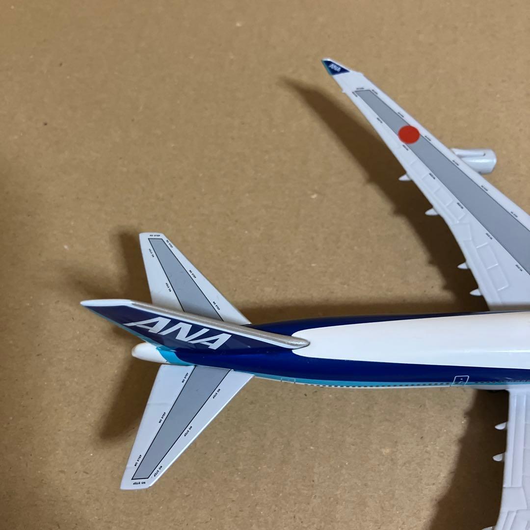 Your Craftsman400 1/400 ANA B747-400 2機