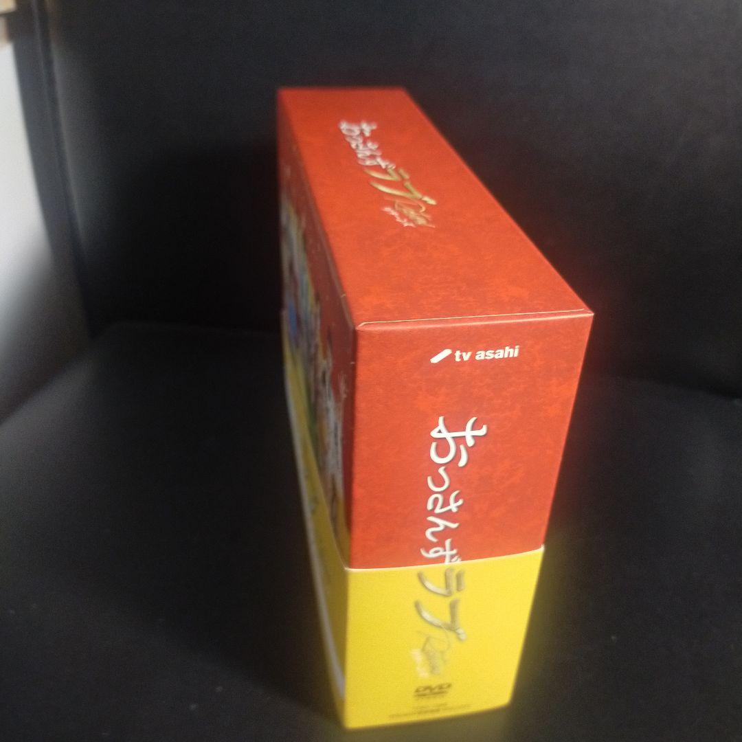 おっさんずラブ-リターンズ- DVD-BOX〈7枚組〉