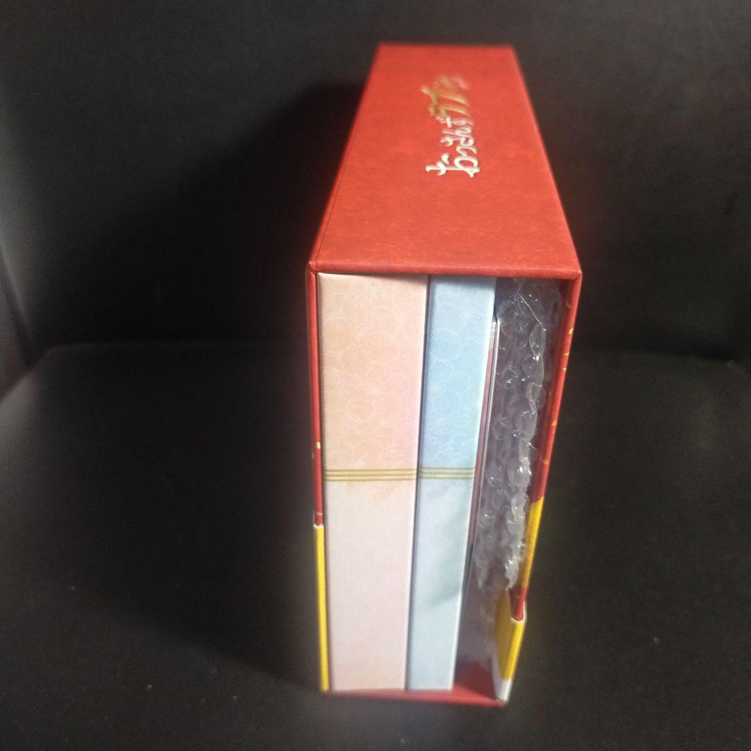 おっさんずラブ-リターンズ- DVD-BOX〈7枚組〉