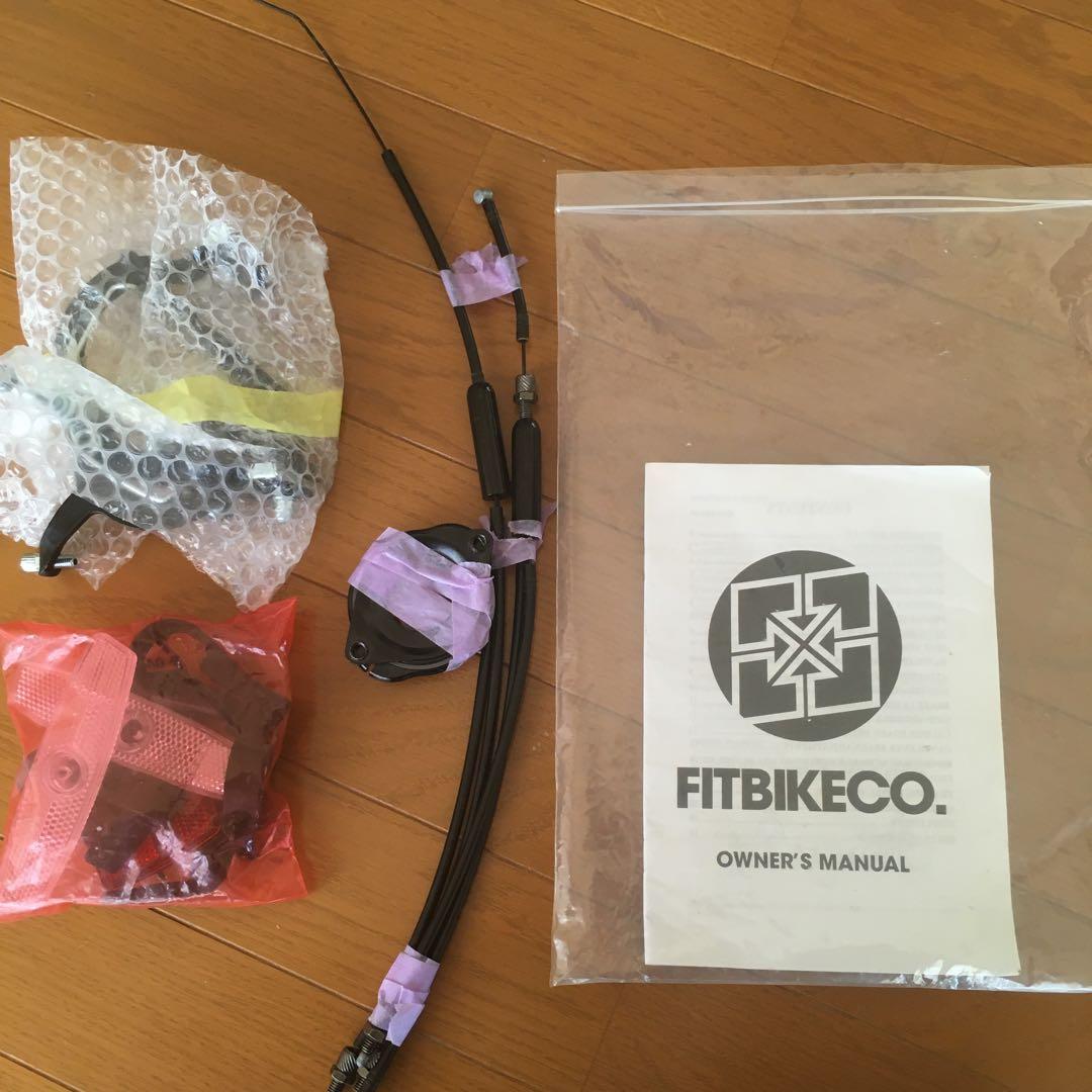 自転車本体 FIT BIKE CO.