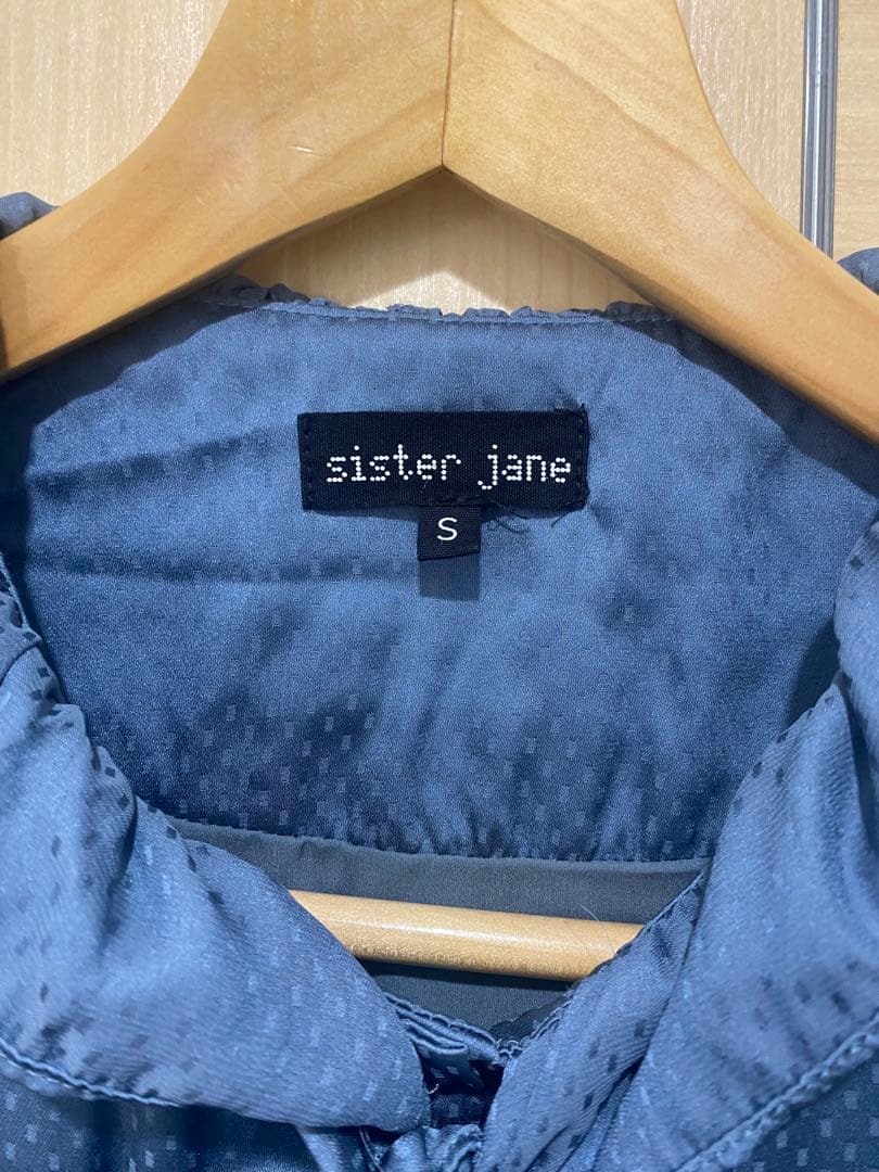 美品sister jane（シスタージェーン）長袖 ボウタイ ワンピース ドレス
