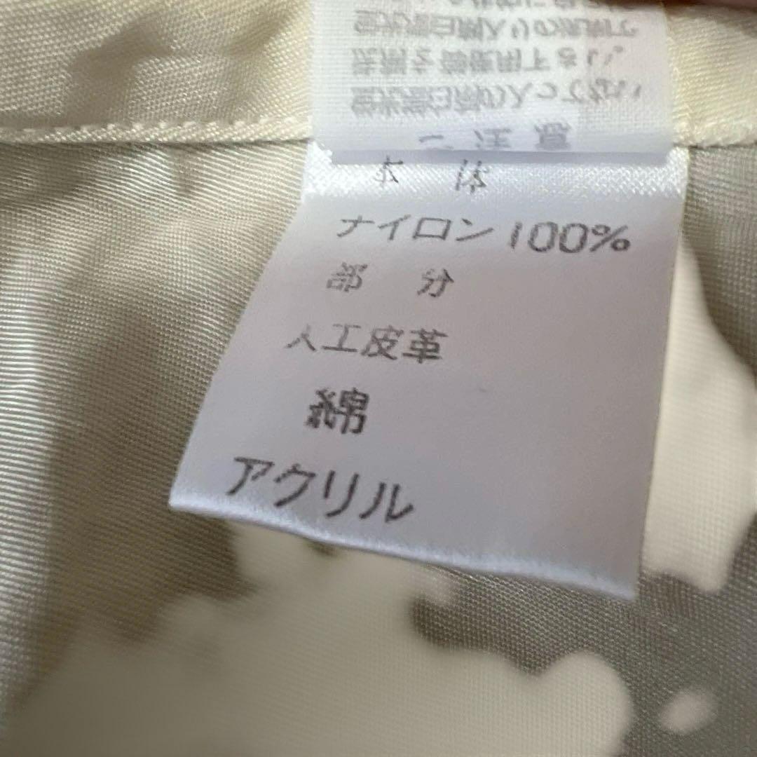 2点　ポテチーノ　テーブルクロス　キッチンマット　未使用品