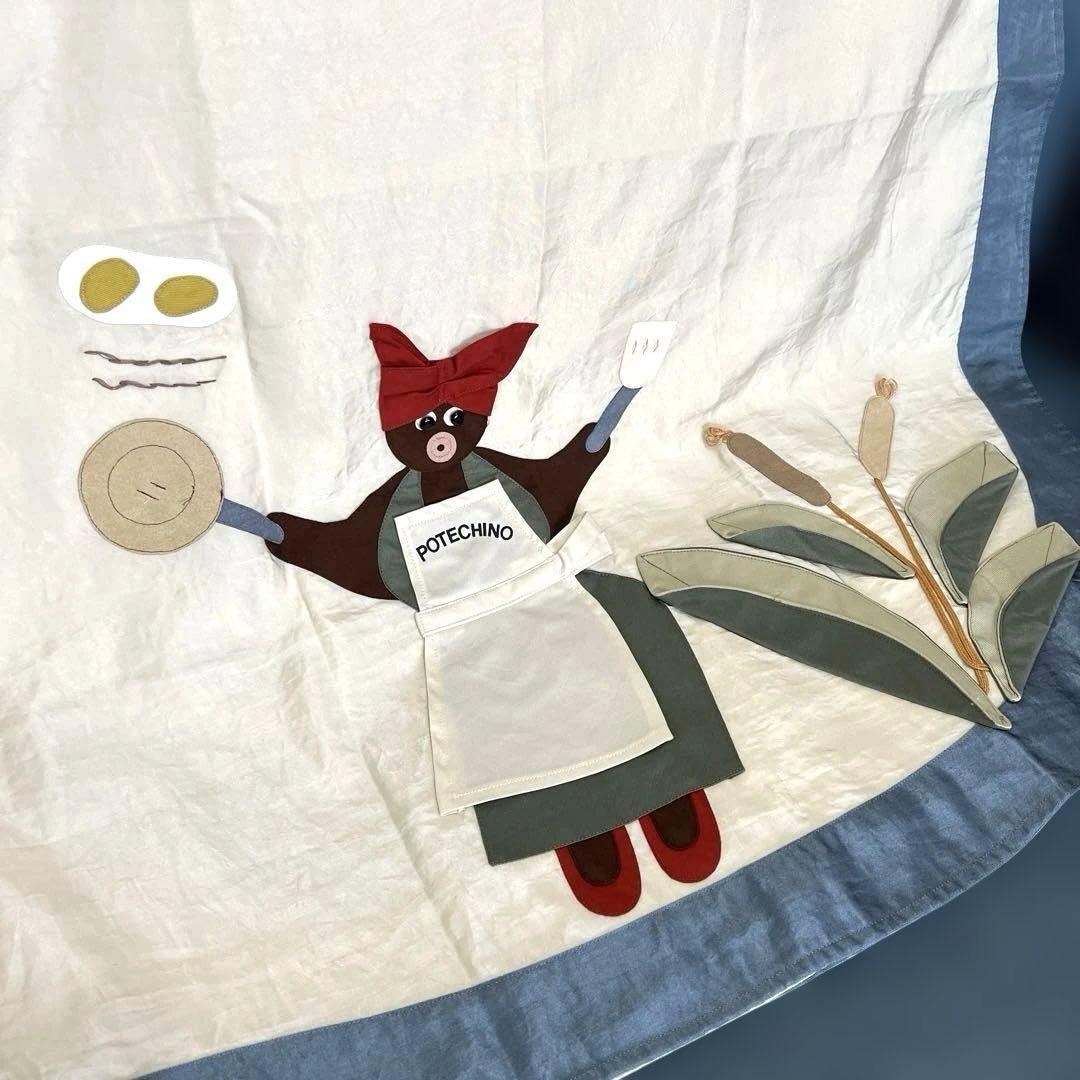 2点　ポテチーノ　テーブルクロス　キッチンマット　未使用品