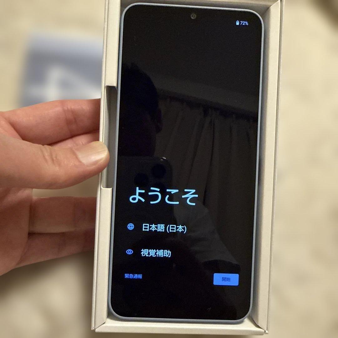 AQUOS wish4 docomo版