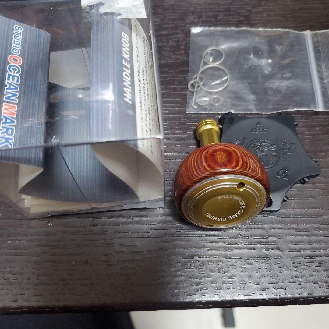 AG37 スタジオ オーシャンマーク ハンドルノブ ウッド