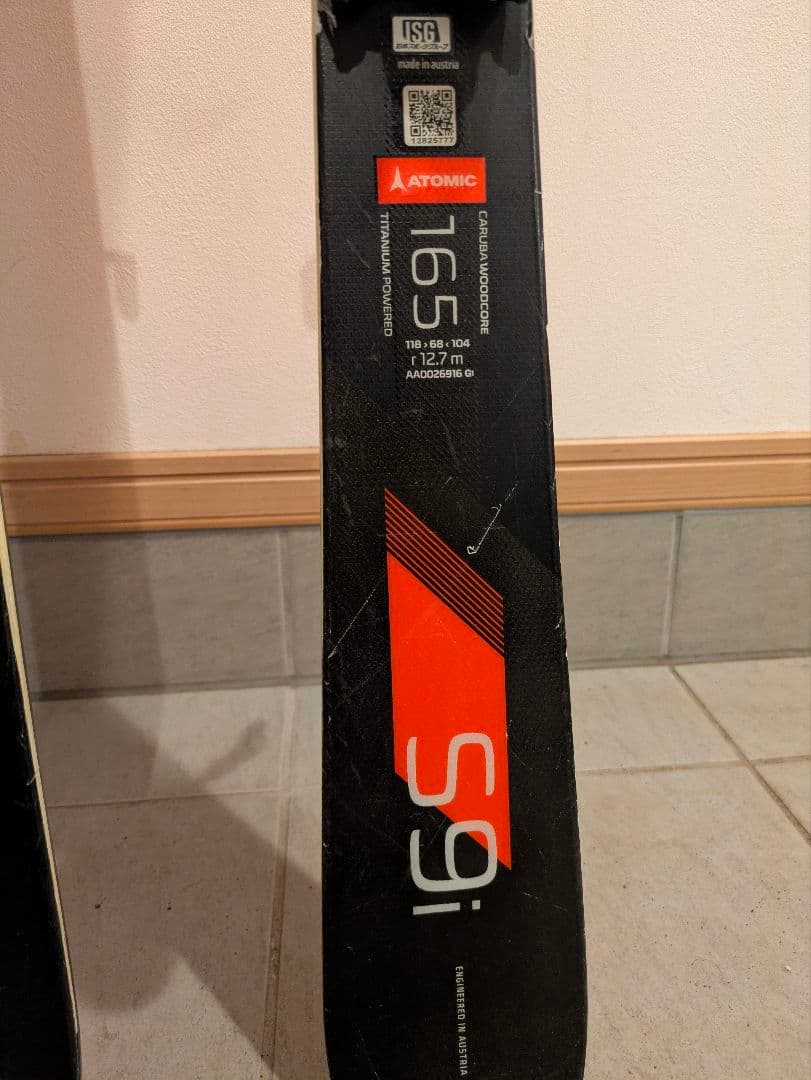 ATOMIC Redster S9 スキー 165cm