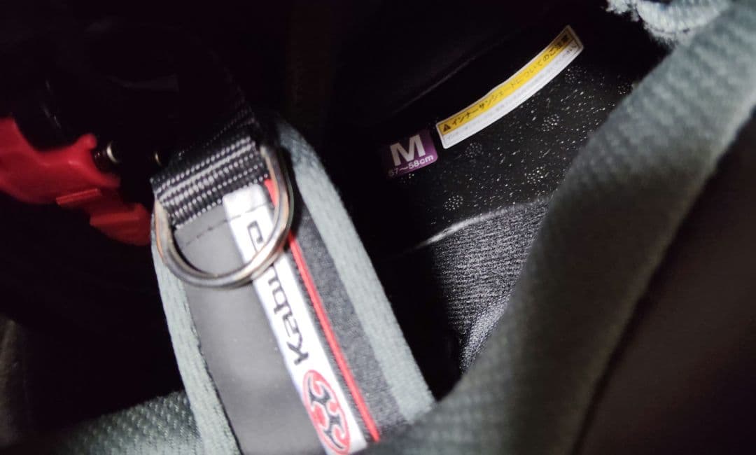 Kabutoオージーケーカブト ヘルメット KAMUI3　カムイ3