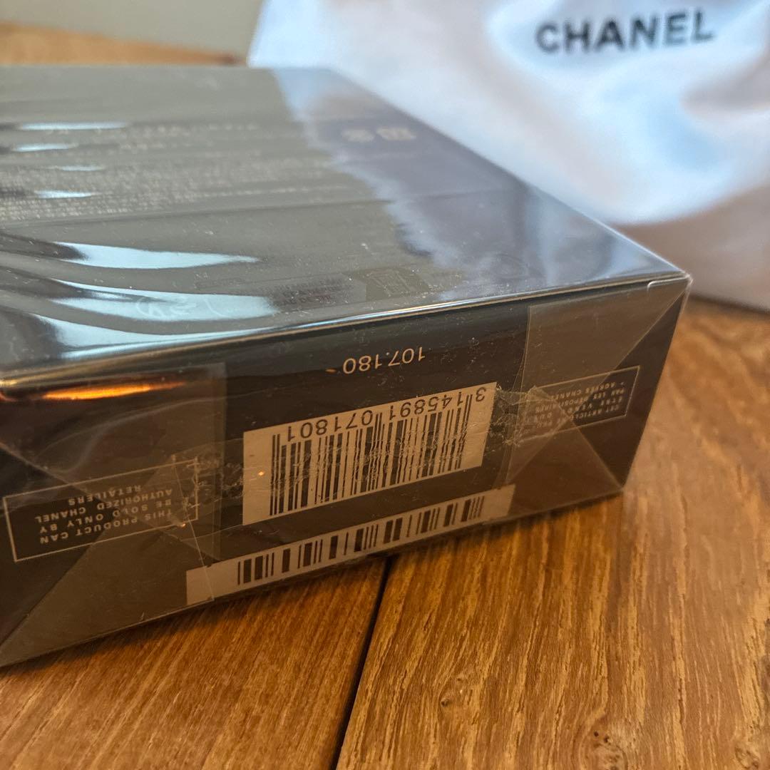 CHANEL ブルードゥシャネル パルファム ヴァポリザター100ml