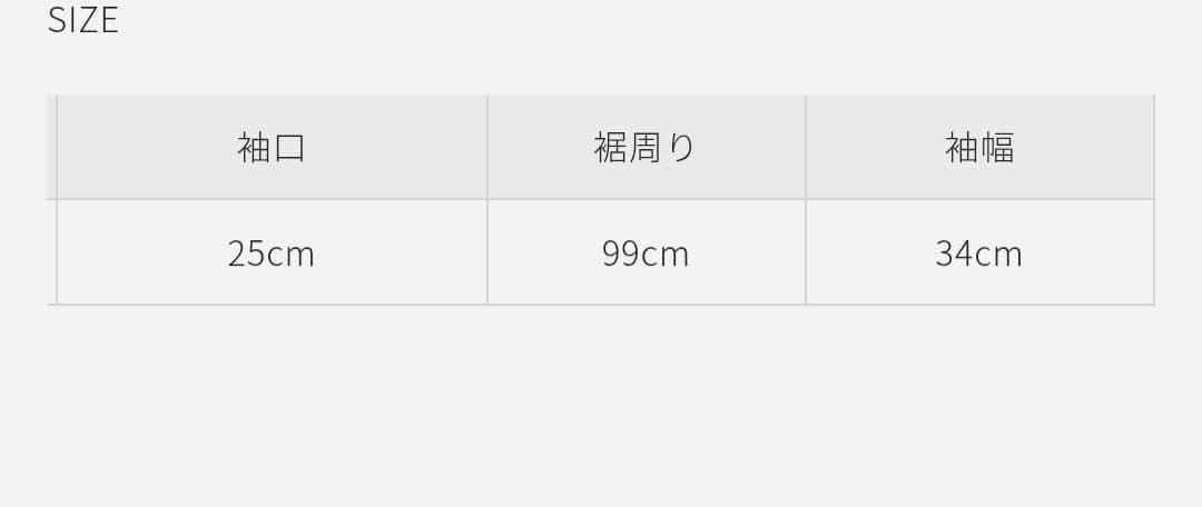 【sheller】❥ ダブルブレスト テーラードジャケット