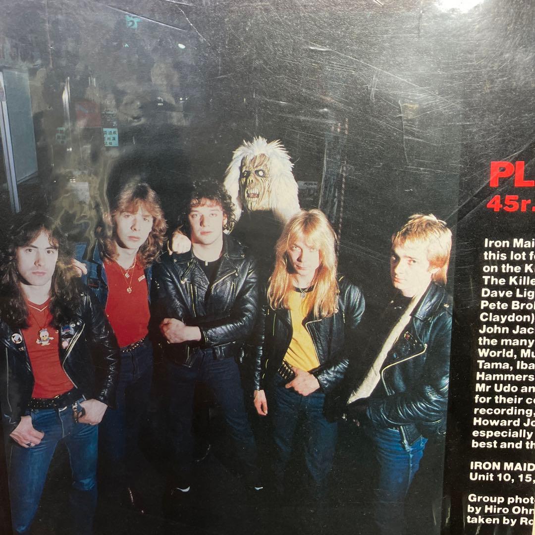 洋楽 IRON MAIDEN HEAVY L ARMY EMS-4104