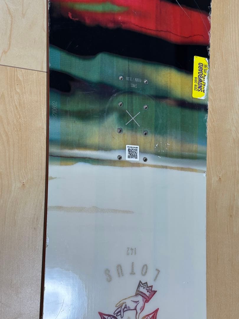 SALOMON LOTUS スノーボード