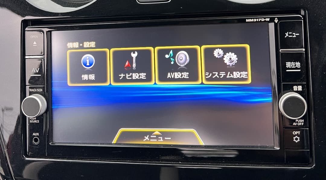 日産純正ナビ　MM317D-W　地図2020年 動作確認済み