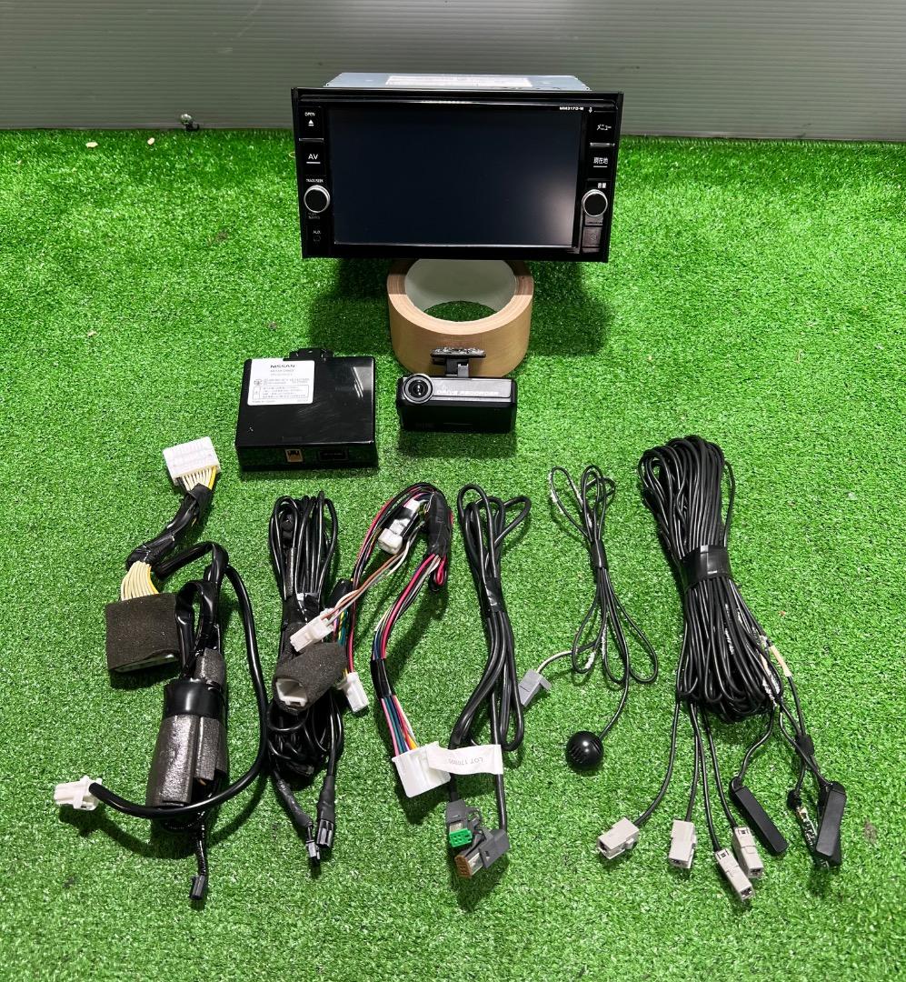 日産純正ナビ　MM317D-W　地図2020年 動作確認済み