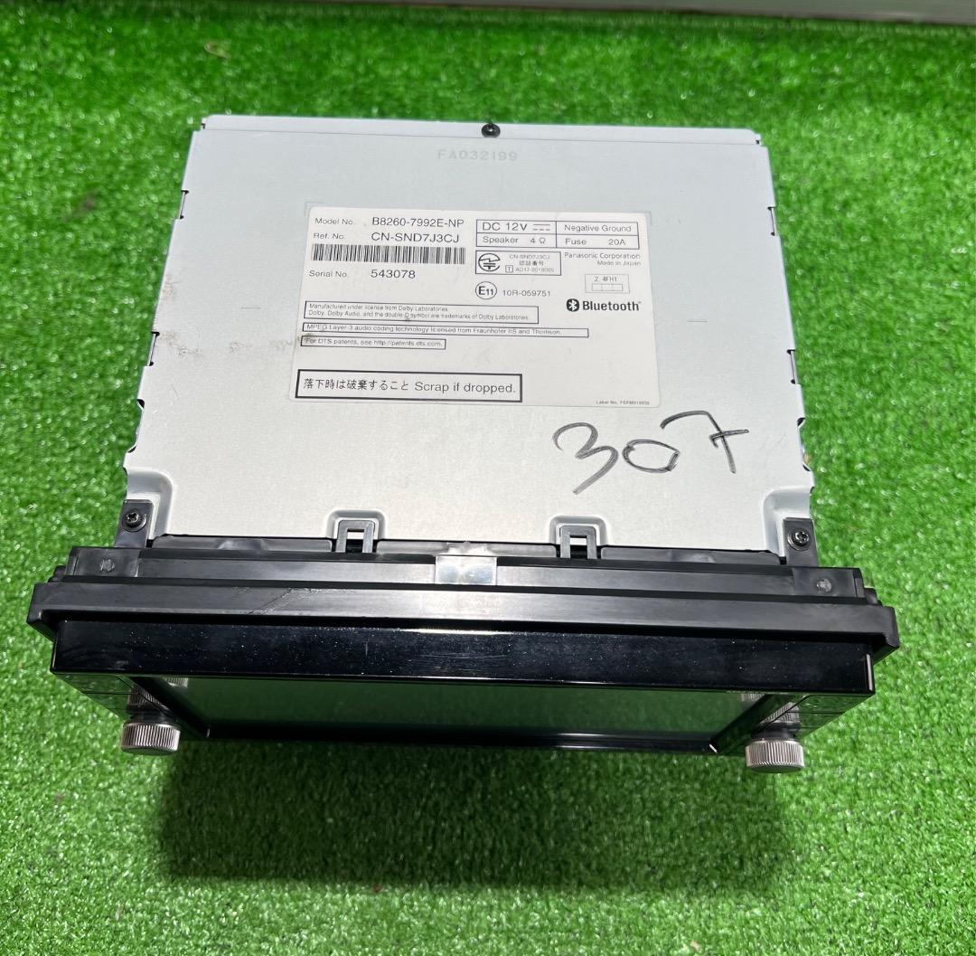 日産純正ナビ　MM317D-W　地図2020年 動作確認済み