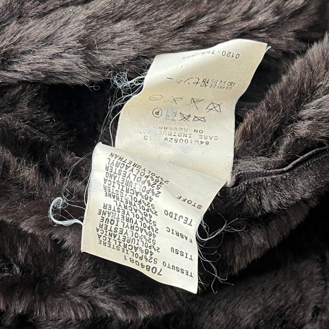 【美品】マックスマーラ ロングコート ムートン風 ファー スエード 大きいサイズ