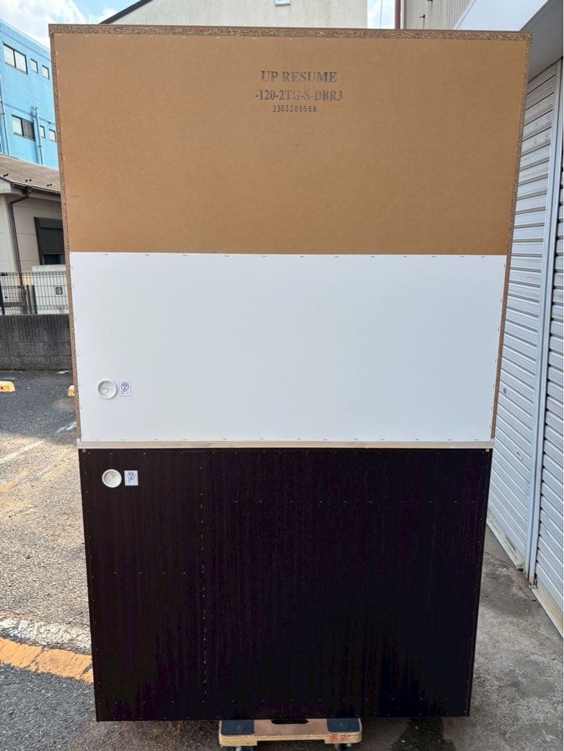 ニトリ 食器棚 レンジボード キッチンボード レジューム 幅120