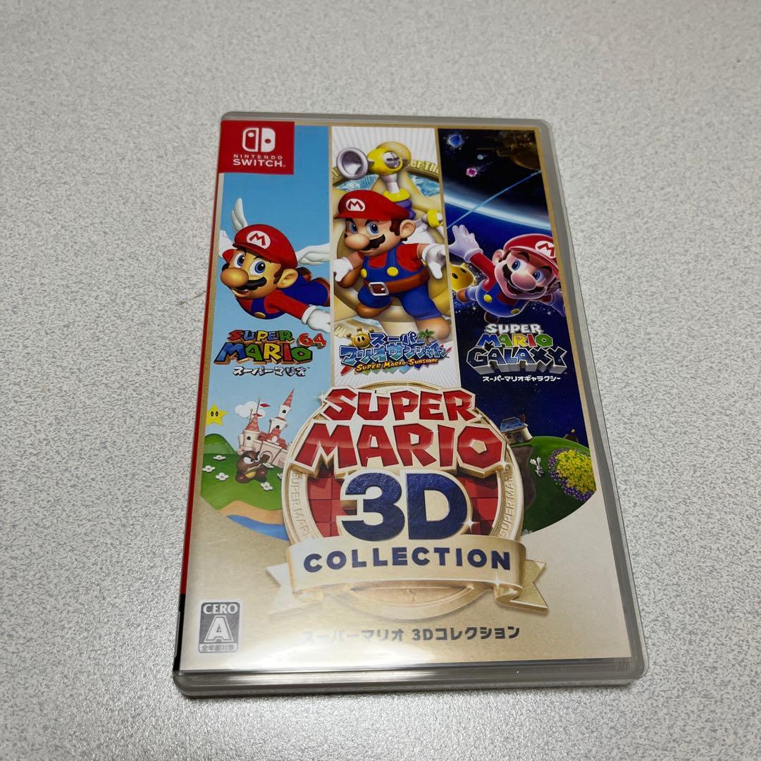スーパーマリオ3Dコレクション　ドラゴンクエスト3 Switchソフト