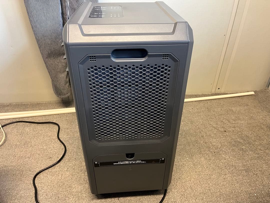 【ドンキホーテ】工事もダクトも不要‼︎速攻スポットクーラー